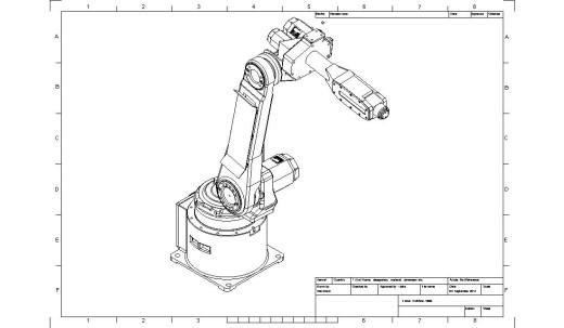 复杂机械臂缩略图